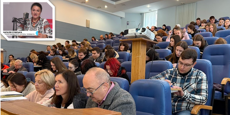 Єдність у слові: НУОЗ України імені П. Л. Шупика взяв участь у Радіодиктанті національної єдності  Єдність у слові: НУОЗ України імені П. Л. Шупика взяв участь у Радіодиктанті національної єдності